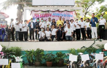 %e0%b8%84%e0%b8%93%e0%b8%b0%e0%b8%81%e0%b8%a3%e0%b8%a3%e0%b8%a1%e0%b8%81%e0%b8%b2%e0%b8%a3%e0%b8%ab%e0%b8%a1%e0%b8%b9%e0%b9%88%e0%b8%9a%e0%b9%89%e0%b8%b2%e0%b8%99%e0%b8%97%e0%b8%b4%e0%b8%9e%e0%b8%a7-2