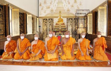 %e0%b8%84%e0%b8%93%e0%b8%b0%e0%b8%9c%e0%b8%b9%e0%b9%89%e0%b8%9b%e0%b9%88%e0%b8%a7%e0%b8%a2-%e0%b8%8a%e0%b8%a1%e0%b8%a3%e0%b8%a1%e0%b8%88%e0%b8%b4%e0%b8%95%e0%b8%ad%e0%b8%b2%e0%b8%aa%e0%b8%b2%e0%b9%80