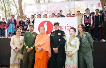 %e0%b8%a1%e0%b8%b9%e0%b8%a5%e0%b8%99%e0%b8%b4%e0%b8%98%e0%b8%b4%e0%b8%a3%e0%b9%88%e0%b8%a7%e0%b8%a1%e0%b8%81%e0%b8%95%e0%b8%b1%e0%b8%8d%e0%b8%8d%e0%b8%b9-%e0%b8%a3%e0%b9%88%e0%b8%a7%e0%b8%a1%e0%b8%87