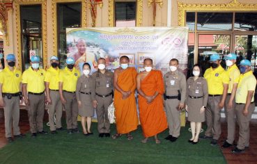 %e0%b8%9e%e0%b8%a3%e0%b8%b0%e0%b8%84%e0%b8%a3%e0%b8%b9%e0%b9%81%e0%b8%88%e0%b9%89-%e0%b8%97%e0%b8%b3%e0%b8%9a%e0%b8%b8%e0%b8%8d%e0%b8%84%e0%b8%a3%e0%b8%b1%e0%b9%89%e0%b8%87%e0%b8%a2