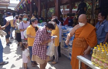 %e0%b8%ab%e0%b8%a5%e0%b8%a7%e0%b8%87%e0%b8%9e%e0%b9%88%e0%b8%ad%e0%b8%aa%e0%b8%b1%e0%b8%99%e0%b8%97%e0%b8%b2%e0%b8%99%e0%b9%80%e0%b8%88%e0%b9%89%e0%b8%b2%e0%b8%ad%e0%b8%b2%e0%b8%a7