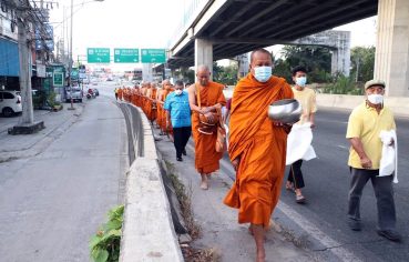 %e0%b8%9e%e0%b8%a3%e0%b8%b0%e0%b8%84%e0%b8%a3%e0%b8%b9%e0%b9%81%e0%b8%88%e0%b9%89-%e0%b8%99%e0%b8%b3%e0%b8%84%e0%b8%93%e0%b8%b0%e0%b8%9e%e0%b8%a3%e0%b8%b0%e0%b8%aa%e0%b8%87%e0%b8%86%e0%b9%8c-%e0%b9%81