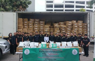 %e0%b8%81%e0%b8%a3%e0%b8%a1%e0%b8%a8%e0%b8%b8%e0%b8%a5%e0%b8%81%e0%b8%b2%e0%b8%81%e0%b8%a3-%e0%b8%a2%e0%b8%b6%e0%b8%94%e0%b9%83%e0%b8%9a%e0%b8%9e%e0%b8%b7%e0%b8%8a-khat%e0%b8%99