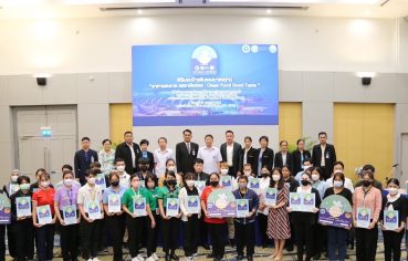 %e0%b8%97%e0%b9%88%e0%b8%b2%e0%b8%ad%e0%b8%b2%e0%b8%81%e0%b8%b2%e0%b8%a8%e0%b8%a2%e0%b8%b2%e0%b8%99%e0%b8%aa%e0%b8%b8%e0%b8%a7%e0%b8%a3%e0%b8%a3%e0%b8%93%e0%b8%a0%e0%b8%b9%e0%b8%a1%e0%b8%b4-18