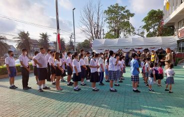 %e0%b8%aa%e0%b8%96%e0%b8%b2%e0%b8%99%e0%b8%b5%e0%b8%95%e0%b8%b3%e0%b8%a3%e0%b8%a7%e0%b8%88%e0%b8%a0%e0%b8%b9%e0%b8%98%e0%b8%a3%e0%b8%9a%e0%b8%b2%e0%b8%87%e0%b9%81%e0%b8%81%e0%b9%89%e0%b8%a7-%e0%b8%a3