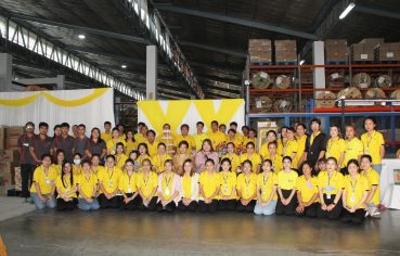 %e0%b8%9e%e0%b8%99%e0%b8%b1%e0%b8%81%e0%b8%87%e0%b8%b2%e0%b8%99-%e0%b8%9a%e0%b8%a3%e0%b8%b4%e0%b8%a9%e0%b8%b1%e0%b8%97-%e0%b8%9b%e0%b8%b4%e0%b8%a2%e0%b8%b0%e0%b8%8b%e0%b8%b1%e0%b8%99%e0%b8%95%e0%b9%8c