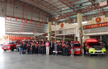 %e0%b8%ab%e0%b8%99%e0%b9%88%e0%b8%a7%e0%b8%a2%e0%b8%9a%e0%b8%a3%e0%b8%a3%e0%b9%80%e0%b8%97%e0%b8%b2%e0%b8%aa%e0%b8%b2%e0%b8%98%e0%b8%b2%e0%b8%a3%e0%b8%93%e0%b8%a0%e0%b8%b1%e0%b8%a2%e0%b9%83%e0%b8%95