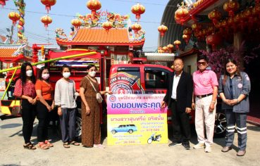 %e0%b8%a1%e0%b8%b9%e0%b8%a5%e0%b8%99%e0%b8%b4%e0%b8%98%e0%b8%b4%e0%b8%a3%e0%b9%88%e0%b8%a7%e0%b8%a1%e0%b8%81%e0%b8%b8%e0%b8%a8%e0%b8%a5-%e0%b8%aa%e0%b8%a1%e0%b8%b8%e0%b8%97%e0%b8%a3%e0%b8%9b-28