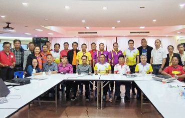 %e0%b8%aa%e0%b8%a1%e0%b8%b2%e0%b8%84%e0%b8%a1%e0%b8%8a%e0%b8%b2%e0%b8%a7%e0%b8%99%e0%b8%84%e0%b8%a3%e0%b8%a8%e0%b8%a3%e0%b8%b5%e0%b8%98%e0%b8%a3%e0%b8%a3%e0%b8%a1%e0%b8%a3%e0%b8%b2%e0%b8%8a-5