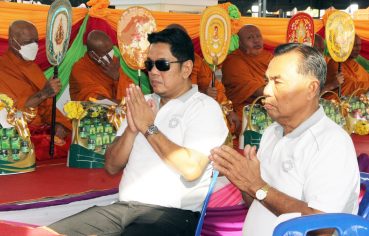 %e0%b9%80%e0%b8%97%e0%b8%a8%e0%b8%9a%e0%b8%b2%e0%b8%a5%e0%b9%80%e0%b8%a1%e0%b8%b7%e0%b8%ad%e0%b8%87%e0%b9%81%e0%b8%9e%e0%b8%a3%e0%b8%81%e0%b8%a9%e0%b8%b2%e0%b9%83%e0%b8%ab%e0%b8%a1%e0%b9%88-%e0%b8%88