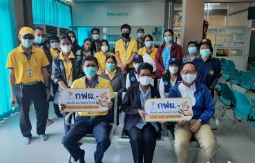 %e0%b8%81%e0%b8%b4%e0%b8%88%e0%b8%81%e0%b8%a3%e0%b8%a3%e0%b8%a1-%e0%b8%9b%e0%b8%b1%e0%b8%99%e0%b8%a3%e0%b8%b1%e0%b8%81-%e0%b8%9b%e0%b8%b1%e0%b8%99%e0%b8%aa%e0%b8%b8%e0%b8%82-%e0%b9%82%e0%b8%a3