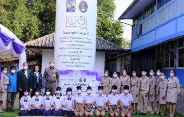 %e0%b8%aa%e0%b9%82%e0%b8%a1%e0%b8%aa%e0%b8%a3%e0%b9%82%e0%b8%a3%e0%b8%95%e0%b8%b2%e0%b8%a3%e0%b8%b5%e0%b8%aa%e0%b8%b3%e0%b9%82%e0%b8%a3%e0%b8%87-%e0%b8%a0%e0%b8%b2%e0%b8%843330-%e0%b8%a3%e0%b9%88