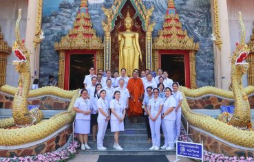 %e0%b8%9b%e0%b8%a5%e0%b8%b1%e0%b8%94%e0%b8%81%e0%b8%a3%e0%b8%b0%e0%b8%97%e0%b8%a3%e0%b8%a7%e0%b8%87%e0%b8%aa%e0%b8%b2%e0%b8%98%e0%b8%b2%e0%b8%a3%e0%b8%93%e0%b8%aa%e0%b8%b8%e0%b8%82-%e0%b8%9e%e0%b8%a3