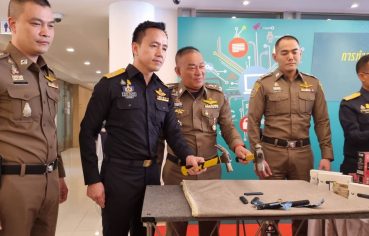 %e0%b8%81%e0%b8%a3%e0%b8%a1%e0%b8%a8%e0%b8%b8%e0%b8%a5%e0%b8%81%e0%b8%b2%e0%b8%81%e0%b8%a3%e0%b8%97%e0%b8%b3%e0%b8%a5%e0%b8%b2%e0%b8%a2%e0%b8%9a%e0%b8%b8%e0%b8%ab%e0%b8%a3%e0%b8%b5%e0%b9%88%e0%b9%84