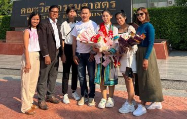 %e0%b8%99%e0%b9%89%e0%b8%ad%e0%b8%87%e0%b9%80%e0%b8%9a%e0%b8%b5%e0%b8%a2%e0%b8%a3%e0%b9%8c%e0%b8%9a%e0%b8%b1%e0%b8%93%e0%b8%91%e0%b8%b4%e0%b8%95%e0%b9%83%e0%b8%ab%e0%b8%a1%e0%b9%88-%e0%b9%80%e0%b8%81