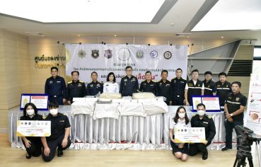 %e0%b8%81%e0%b8%a3%e0%b8%a1%e0%b8%a8%e0%b8%b8%e0%b8%a5%e0%b8%81%e0%b8%b2%e0%b8%81%e0%b8%a3%e0%b8%a2%e0%b8%b6%e0%b8%94-%e0%b9%80%e0%b8%a1%e0%b8%a5%e0%b9%87%e0%b8%94%e0%b8%9d%e0%b8%b4%e0%b9%88