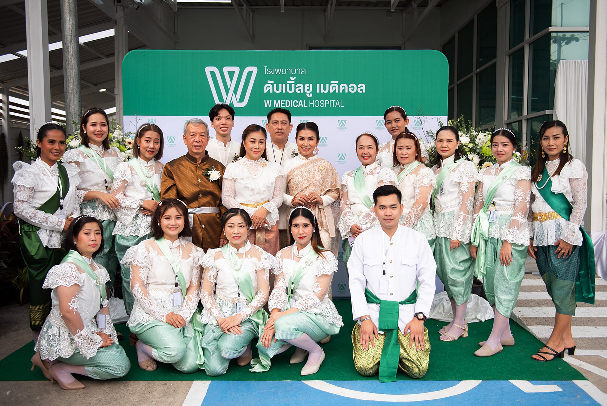 %e0%b9%80%e0%b8%9b%e0%b8%b4%e0%b8%94%e0%b8%95%e0%b8%b1%e0%b8%a7-%e0%b9%82%e0%b8%a3%e0%b8%87%e0%b8%9e%e0%b8%a2%e0%b8%b2%e0%b8%9a%e0%b8%b2%e0%b8%a5-%e0%b8%94%e0%b8%b1%e0%b8%9a%e0%b9%80%e0%b8%9a