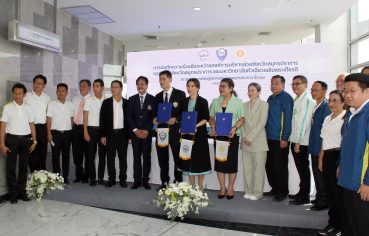 3-%e0%b8%ab%e0%b8%99%e0%b9%88%e0%b8%a7%e0%b8%a2%e0%b8%87%e0%b8%b2%e0%b8%99-%e0%b8%a3%e0%b9%88%e0%b8%a7%e0%b8%a1%e0%b8%a5%e0%b8%87%e0%b8%99%e0%b8%b2%e0%b8%a1%e0%b8%9a%e0%b8%b1%e0%b8%99%e0%b8%97