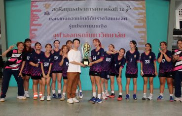 %e0%b8%88%e0%b8%b8%e0%b8%ac%e0%b8%b2%e0%b8%a5%e0%b8%87%e0%b8%81%e0%b8%a3%e0%b8%93%e0%b9%8c%e0%b8%a1%e0%b8%ab%e0%b8%b2%e0%b8%a7%e0%b8%b4%e0%b8%97%e0%b8%a2%e0%b8%b2%e0%b8%a5%e0%b8%b1%e0%b8%a2-%e0%b8%9c