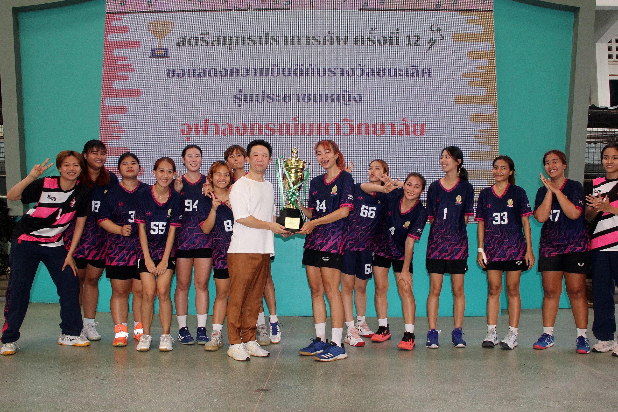 %e0%b8%88%e0%b8%b8%e0%b8%ac%e0%b8%b2%e0%b8%a5%e0%b8%87%e0%b8%81%e0%b8%a3%e0%b8%93%e0%b9%8c%e0%b8%a1%e0%b8%ab%e0%b8%b2%e0%b8%a7%e0%b8%b4%e0%b8%97%e0%b8%a2%e0%b8%b2%e0%b8%a5%e0%b8%b1%e0%b8%a2-%e0%b8%9c