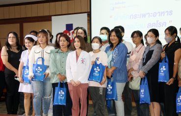 %e0%b9%82%e0%b8%a3%e0%b8%87%e0%b8%9e%e0%b8%a2%e0%b8%b2%e0%b8%9a%e0%b8%b2%e0%b8%a5%e0%b8%88%e0%b8%b8%e0%b8%ac%e0%b8%b2%e0%b8%a3%e0%b8%b1%e0%b8%95%e0%b8%99%e0%b9%8c-3-%e0%b8%ad%e0%b8%b4%e0%b8%99-2