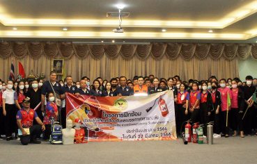 %e0%b9%80%e0%b8%97%e0%b8%a8%e0%b8%9a%e0%b8%b2%e0%b8%a5%e0%b9%80%e0%b8%a1%e0%b8%b7%e0%b8%ad%e0%b8%87%e0%b9%81%e0%b8%9e%e0%b8%a3%e0%b8%81%e0%b8%a9%e0%b8%b2%e0%b9%83%e0%b8%ab%e0%b8%a1%e0%b9%88-2