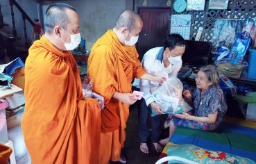 %e0%b9%80%e0%b8%88%e0%b9%89%e0%b8%b2%e0%b8%ad%e0%b8%b2%e0%b8%a7%e0%b8%b2%e0%b8%aa%e0%b8%a7%e0%b8%b1%e0%b8%94%e0%b8%9e%e0%b8%b8%e0%b8%97%e0%b8%98%e0%b8%a0%e0%b8%b2%e0%b8%a7%e0%b8%99%e0%b8%b2%e0%b8%a3-2