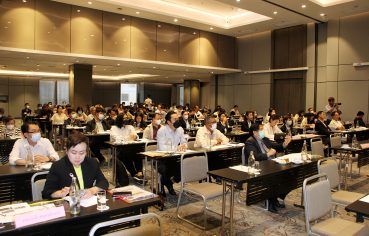 %e0%b8%ad%e0%b8%9a%e0%b8%88-%e0%b8%88%e0%b8%b1%e0%b8%94%e0%b8%81%e0%b8%b2%e0%b8%a3%e0%b8%9b%e0%b8%a3%e0%b8%b0%e0%b8%8a%e0%b8%b8%e0%b8%a1%e0%b8%a3%e0%b8%b1%e0%b8%9a%e0%b8%9f%e0%b8%b1%e0%b8%87%e0%b8%84