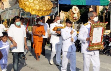 %e0%b8%a8%e0%b8%b4%e0%b8%a9%e0%b8%a2%e0%b8%b2%e0%b8%99%e0%b8%b8%e0%b8%a8%e0%b8%b4%e0%b8%a9%e0%b8%a2%e0%b9%8c-%e0%b8%a7%e0%b8%b1%e0%b8%94%e0%b8%a1%e0%b8%ab%e0%b8%b2%e0%b8%a7%e0%b8%87%e0%b8%a9%e0%b9%8c