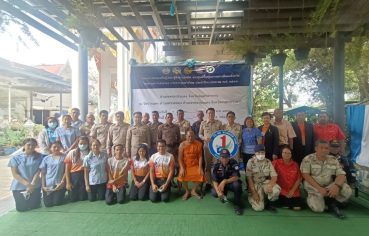 %e0%b8%ad%e0%b8%b3%e0%b9%80%e0%b8%a0%e0%b8%ad%e0%b8%9e%e0%b8%a3%e0%b8%b0%e0%b8%9b%e0%b8%a3%e0%b8%b0%e0%b9%81%e0%b8%94%e0%b8%87-%e0%b8%a3%e0%b9%88%e0%b8%a7%e0%b8%a1%e0%b8%81%e0%b8%b1%e0%b8%9a%e0%b8%84