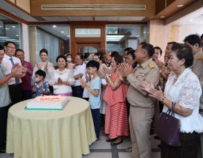 %e0%b8%9b%e0%b9%89%e0%b8%b2%e0%b9%80%e0%b8%8a%e0%b9%89%e0%b8%87%e0%b8%99%e0%b8%b2%e0%b8%87%e0%b8%9a%e0%b8%b8%e0%b8%8d%e0%b9%84%e0%b8%97%e0%b8%a2-%e0%b8%95%e0%b8%b1%e0%b9%89%e0%b8%87