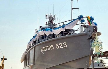 %e0%b8%81%e0%b8%a3%e0%b8%a1%e0%b8%a8%e0%b8%b8%e0%b8%a5%e0%b8%81%e0%b8%b2%e0%b8%81%e0%b8%a3%e0%b8%9b%e0%b8%a5%e0%b9%88%e0%b8%ad%e0%b8%a2%e0%b9%80%e0%b8%a3%e0%b8%b7%e0%b8%ad%e0%b8%95%e0%b8%a3%e0%b8%a7