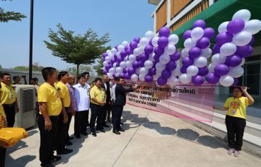 %e0%b9%80%e0%b8%97%e0%b8%a8%e0%b8%9a%e0%b8%b2%e0%b8%a5%e0%b8%95%e0%b8%b3%e0%b8%9a%e0%b8%a5%e0%b8%9a%e0%b8%b2%e0%b8%87%e0%b8%9b%e0%b8%b9-%e0%b8%88%e0%b8%b1%e0%b8%94%e0%b8%9e%e0%b8%b4%e0%b8%98-3