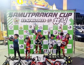 %e0%b8%82%e0%b8%ad%e0%b9%81%e0%b8%aa%e0%b8%94%e0%b8%87%e0%b8%84%e0%b8%a7%e0%b8%b2%e0%b8%a1%e0%b8%a2%e0%b8%b4%e0%b8%99%e0%b8%94%e0%b8%b5%e0%b8%81%e0%b8%b1%e0%b8%9a%e0%b9%80%e0%b8%a2%e0%b8%b2%e0%b8%a7