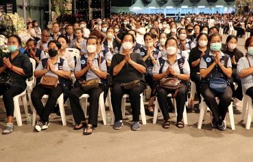 %e0%b8%9a%e0%b8%a3%e0%b8%a3%e0%b8%a2%e0%b8%b2%e0%b8%81%e0%b8%b2%e0%b8%a8%e0%b8%84%e0%b8%b7%e0%b8%99%e0%b8%97%e0%b8%b5%e0%b9%88-5-%e0%b9%83%e0%b8%99%e0%b8%9e%e0%b8%b4%e0%b8%98%e0%b8%b5%e0%b8%aa