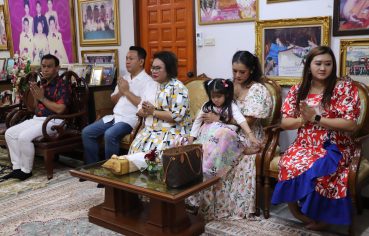 %e0%b8%9c%e0%b8%b9%e0%b9%89%e0%b8%9a%e0%b8%a3%e0%b8%b4%e0%b8%ab%e0%b8%b2%e0%b8%a3%e0%b8%9a%e0%b8%a3%e0%b8%b4%e0%b8%a9%e0%b8%b1%e0%b8%97-%e0%b9%80%e0%b8%ad%e0%b8%aa-%e0%b9%80%e0%b8%88-%e0%b8%ad