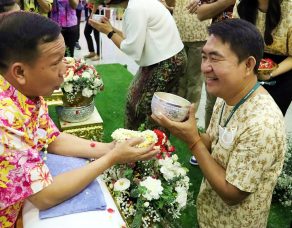 %e0%b9%80%e0%b8%97%e0%b8%a8%e0%b8%9a%e0%b8%b2%e0%b8%a5%e0%b8%95%e0%b8%b3%e0%b8%9a%e0%b8%a5%e0%b8%9a%e0%b8%b2%e0%b8%87%e0%b8%9b%e0%b8%b9-%e0%b8%a3%e0%b8%94%e0%b8%99%e0%b9%89%e0%b8%b3%e0%b8%82%e0%b8%ad