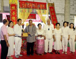 %e0%b8%84%e0%b8%a3%e0%b8%ad%e0%b8%9a%e0%b8%84%e0%b8%a3%e0%b8%b1%e0%b8%a7%e0%b8%95%e0%b8%b1%e0%b9%89%e0%b8%87%e0%b9%80%e0%b8%94%e0%b9%88%e0%b8%99%e0%b9%84%e0%b8%8a%e0%b8%a2-%e0%b8%9b%e0%b8%a3%e0%b8%b0