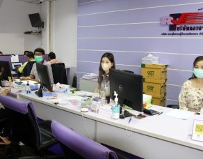 %e0%b8%9a%e0%b8%a3%e0%b8%b4%e0%b8%a9%e0%b8%b1%e0%b8%97-%e0%b8%81%e0%b8%a5%e0%b8%b2%e0%b8%87%e0%b8%84%e0%b8%b8%e0%b9%89%e0%b8%a1%e0%b8%84%e0%b8%a3%e0%b8%ad%e0%b8%87%e0%b8%9c%e0%b8%b9%e0%b9%89-2