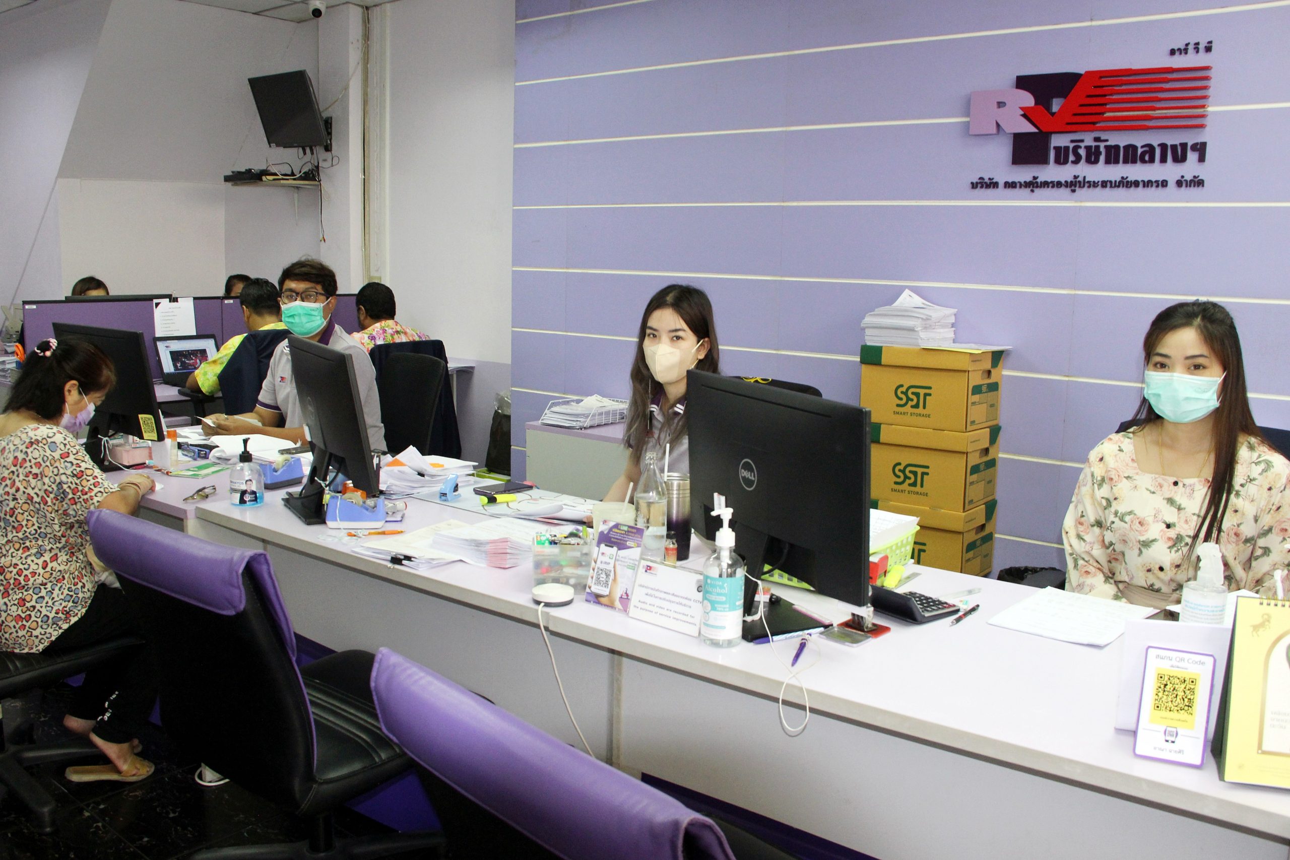 %e0%b8%9a%e0%b8%a3%e0%b8%b4%e0%b8%a9%e0%b8%b1%e0%b8%97-%e0%b8%81%e0%b8%a5%e0%b8%b2%e0%b8%87%e0%b8%84%e0%b8%b8%e0%b9%89%e0%b8%a1%e0%b8%84%e0%b8%a3%e0%b8%ad%e0%b8%87%e0%b8%9c%e0%b8%b9%e0%b9%89-2