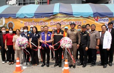 %e0%b8%aa%e0%b8%b3%e0%b8%99%e0%b8%b1%e0%b8%81%e0%b8%87%e0%b8%b2%e0%b8%99%e0%b8%84%e0%b8%93%e0%b8%b0%e0%b8%81%e0%b8%a3%e0%b8%a3%e0%b8%a1%e0%b8%81%e0%b8%b2%e0%b8%a3%e0%b8%81%e0%b8%b2%e0%b8%a3%e0%b8%ad