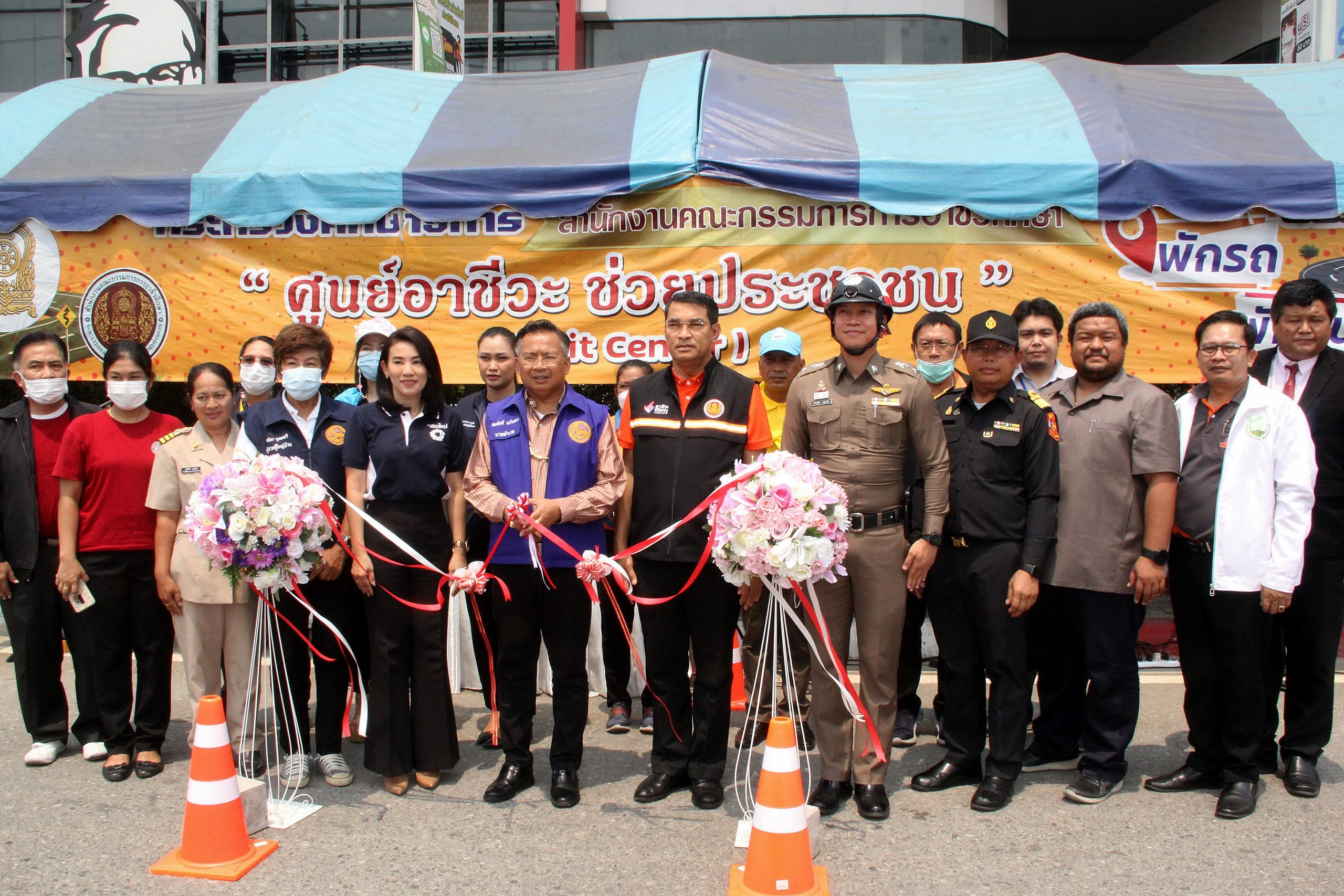 %e0%b8%aa%e0%b8%b3%e0%b8%99%e0%b8%b1%e0%b8%81%e0%b8%87%e0%b8%b2%e0%b8%99%e0%b8%84%e0%b8%93%e0%b8%b0%e0%b8%81%e0%b8%a3%e0%b8%a3%e0%b8%a1%e0%b8%81%e0%b8%b2%e0%b8%a3%e0%b8%81%e0%b8%b2%e0%b8%a3%e0%b8%ad