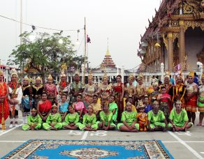 %e0%b8%8a%e0%b8%b2%e0%b8%a7%e0%b8%8a%e0%b8%b8%e0%b8%a1%e0%b8%8a%e0%b8%99%e0%b8%84%e0%b8%a5%e0%b8%ad%e0%b8%87%e0%b8%95%e0%b8%b2%e0%b9%80%e0%b8%88%e0%b8%b5%e0%b9%88%e0%b8%a2-%e0%b8%aa%e0%b8%b7%e0%b8%9a