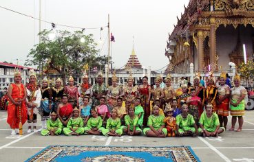 %e0%b8%8a%e0%b8%b2%e0%b8%a7%e0%b8%8a%e0%b8%b8%e0%b8%a1%e0%b8%8a%e0%b8%99%e0%b8%84%e0%b8%a5%e0%b8%ad%e0%b8%87%e0%b8%95%e0%b8%b2%e0%b9%80%e0%b8%88%e0%b8%b5%e0%b9%88%e0%b8%a2-%e0%b8%aa%e0%b8%b7%e0%b8%9a