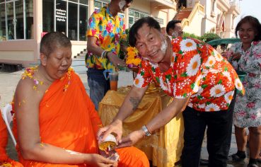 %e0%b8%a7%e0%b8%b1%e0%b8%94%e0%b8%95%e0%b8%b3%e0%b8%ab%e0%b8%a3%e0%b8%b8-%e0%b8%88%e0%b8%b1%e0%b8%94%e0%b8%87%e0%b8%b2%e0%b8%99%e0%b8%aa%e0%b8%b7%e0%b8%9a%e0%b8%aa%e0%b8%b2%e0%b8%99%e0%b8%9b%e0%b8%a3