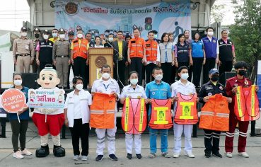 %e0%b8%88%e0%b8%b1%e0%b8%87%e0%b8%ab%e0%b8%a7%e0%b8%b1%e0%b8%94%e0%b8%aa%e0%b8%a1%e0%b8%b8%e0%b8%97%e0%b8%a3%e0%b8%9b%e0%b8%a3%e0%b8%b2%e0%b8%81%e0%b8%b2%e0%b8%a3-%e0%b9%80%e0%b8%9b%e0%b8%b4-2