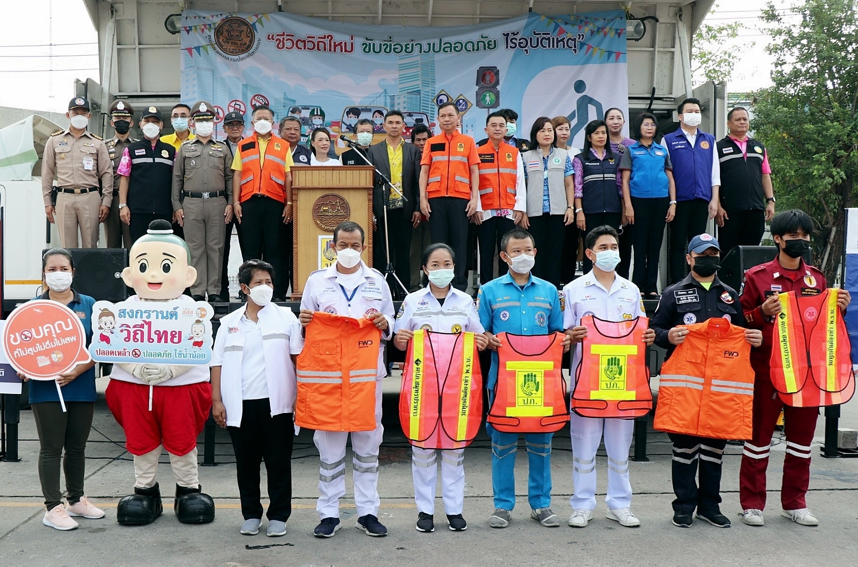 %e0%b8%88%e0%b8%b1%e0%b8%87%e0%b8%ab%e0%b8%a7%e0%b8%b1%e0%b8%94%e0%b8%aa%e0%b8%a1%e0%b8%b8%e0%b8%97%e0%b8%a3%e0%b8%9b%e0%b8%a3%e0%b8%b2%e0%b8%81%e0%b8%b2%e0%b8%a3-%e0%b9%80%e0%b8%9b%e0%b8%b4-2