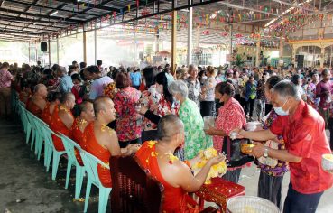 %e0%b8%a7%e0%b8%b1%e0%b8%94%e0%b8%a8%e0%b8%a3%e0%b8%b5%e0%b8%88%e0%b8%b1%e0%b8%99%e0%b8%97%e0%b8%a3%e0%b9%8c%e0%b8%9b%e0%b8%a3%e0%b8%b0%e0%b8%94%e0%b8%b4%e0%b8%a9%e0%b8%90%e0%b9%8c-%e0%b8%a3-4