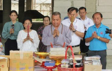 %e0%b8%9b%e0%b9%89%e0%b8%b2%e0%b9%80%e0%b8%8a%e0%b8%87%e0%b8%9a%e0%b8%b8%e0%b8%8d%e0%b9%84%e0%b8%97%e0%b8%a2-%e0%b8%95%e0%b8%b1%e0%b9%89%e0%b8%87%e0%b9%80%e0%b8%94%e0%b9%88%e0%b8%99%e0%b9%84