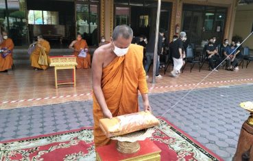 %e0%b8%9e%e0%b8%a3%e0%b8%b0%e0%b8%84%e0%b8%a3%e0%b8%b9%e0%b9%81%e0%b8%88%e0%b9%89%e0%b8%9e%e0%b8%a3%e0%b8%b0%e0%b8%9c%e0%b8%b9%e0%b9%89%e0%b8%a1%e0%b8%b5%e0%b9%81%e0%b8%95%e0%b9%88-5